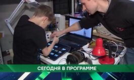 Место встречи за 21.08.2024