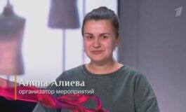 Модный приговор за 01.08.2024