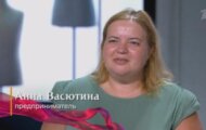 Фото Модный приговор от 02.08.2024 на M-Z.TV