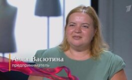 Модный приговор за 02.08.2024