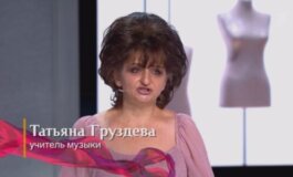 Модный приговор за 15.08.2024