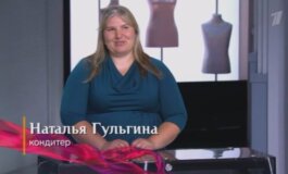 Модный приговор за 19.08.2024