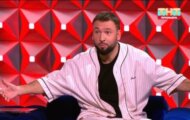 Фото Музыкальная интуиция от 03.08.2024 на M-Z.TV