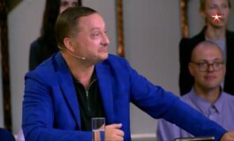 Открытый эфир за 13.08.2024