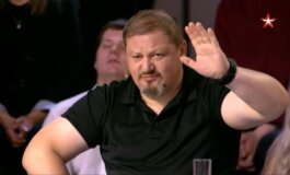 Открытый эфир за 15.08.2024