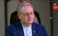 Фото Открытый эфир от 20.08.2024 на M-Z.TV
