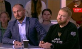 Открытый эфир за 21.08.2024
