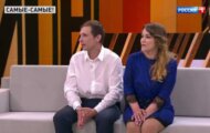 Фото Прямой эфир от 02.08.2024 на M-Z.TV
