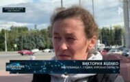 Фото Самые шокирующие гипотезы от 16.08.2024 на M-Z.TV