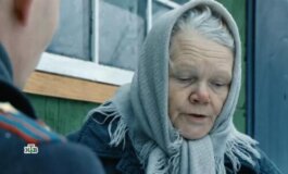 Следствие вели за 10.08.2024