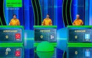 Фото Своя игра от 18.08.2024 на M-Z.TV