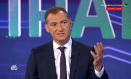 Своя правда за 30.08.2024