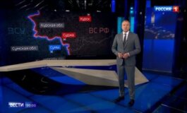 Вести недели за 11.08.2024