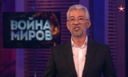 Война миров за 30.08.2024