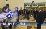 Фото Воскресное время от 04.08.2024 на M-Z.TV