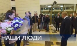 Воскресное время за 04.08.2024