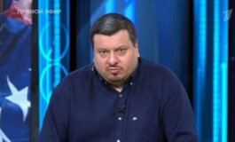 Время покажет за 01.08.2024