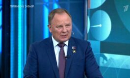 Время покажет за 07.08.2024