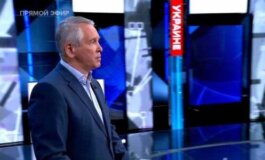 Время покажет за 13.08.2024