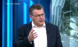 Время покажет за 15.08.2024