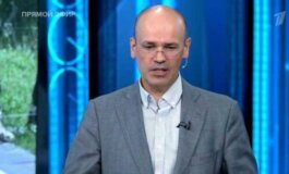 Время покажет за 19.08.2024