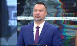 Время покажет за 20.08.2024