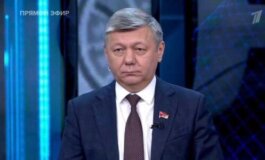 Время покажет за 29.08.2024