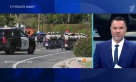 Время покажет за 30.08.2024