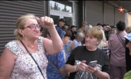 Здравствуйте, товарищи за 02.08.2024