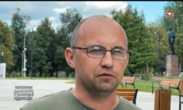 Здравствуйте, товарищи за 16.08.2024