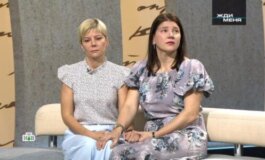 Жди меня за 30.08.2024