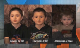 Вой за стеной – Мужское / Женское за 27.05.2026