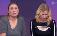 Фото Мужское / Женское 23.06.2026 на M-Z.TV