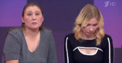 Скриншот 2392 выпуска Мужское / Женское за 23.06.2026 на M-Z.TV