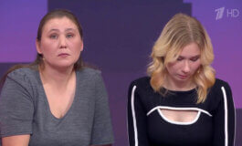 Лиза, не исчезай – Мужское / Женское за 23.06.2026